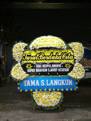 Papan Bunga Duka di Sipahutar